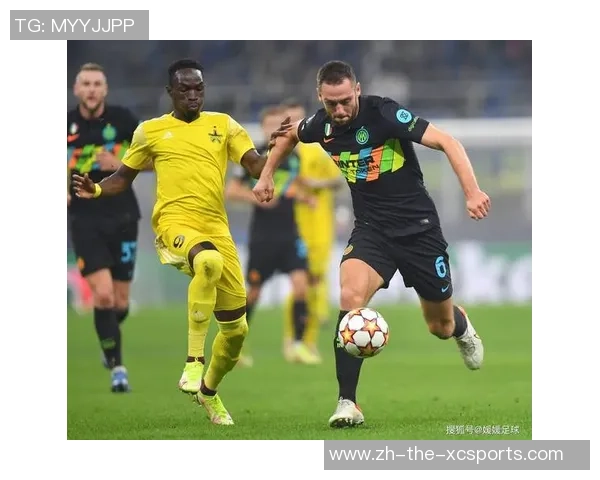 欧冠激战国际米兰对决顿涅茨克矿工精彩直播全程回顾与分析