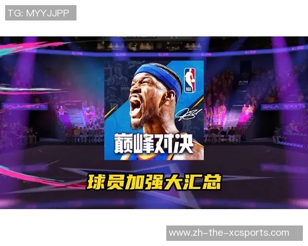 美职联精彩对决地震队迎战奥兰多球队全力争胜 美职联精彩对决地震队迎战奥兰多球队全力争胜