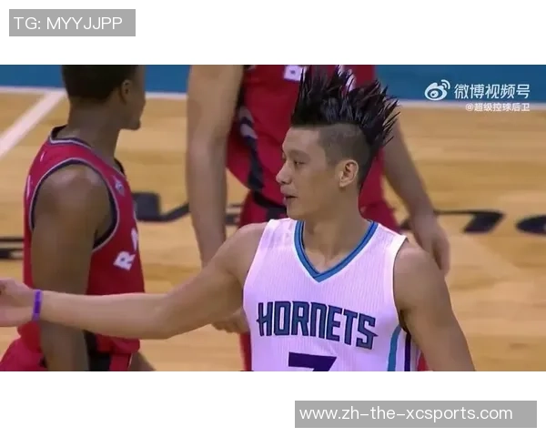 黄蜂林书豪对凯尔特人豪取25分7篮板展现出色表现 黄蜂林书豪对凯尔特人豪取25分7篮板展现出色表现