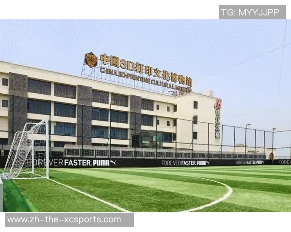 当绿茵场遇见奇峰林:张家界“体育+文旅”怎么让流质变“留量”? 当绿茵场遇见奇峰林:张家界“体育+文旅”怎么让流质变“留量”?